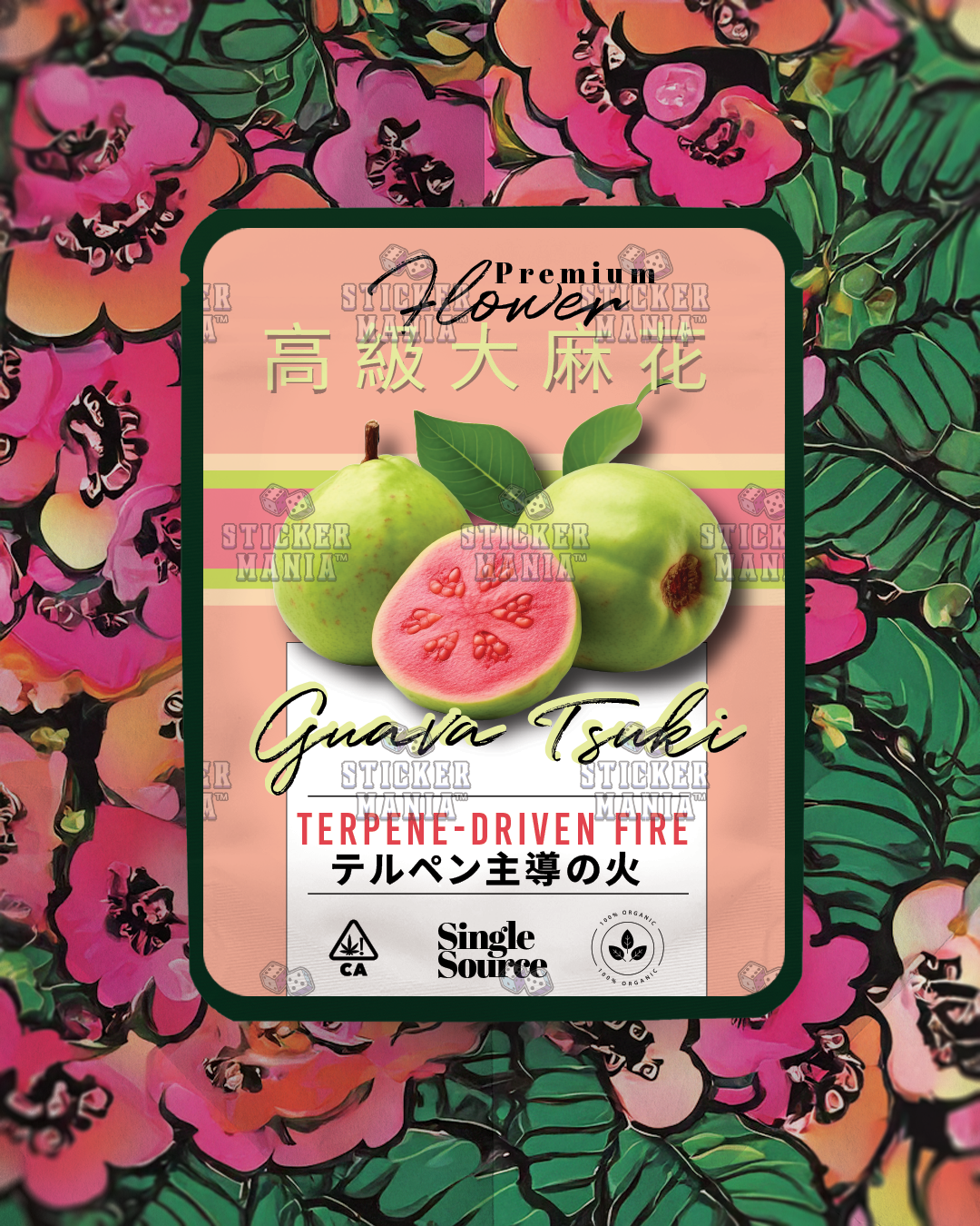 🌸 Guava Tsuki | Pre-Made Sticker Bag | 3.5g