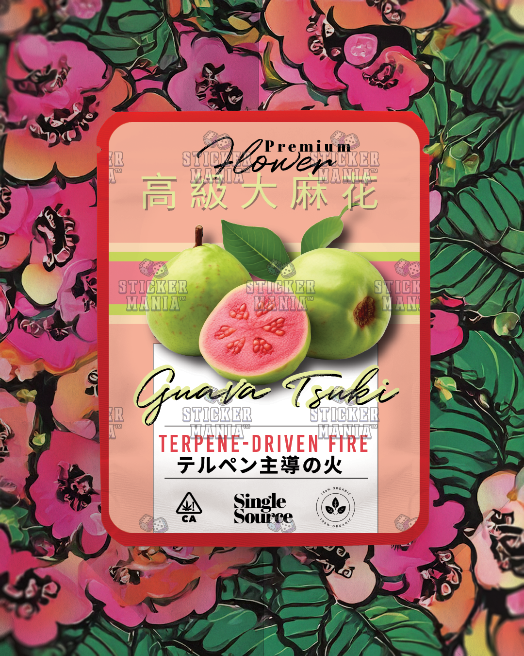 🌸 Guava Tsuki | Pre-Made Sticker Bag | 3.5g