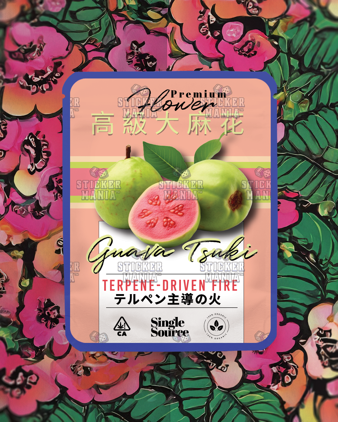 🌸 Guava Tsuki | Pre-Made Sticker Bag | 3.5g