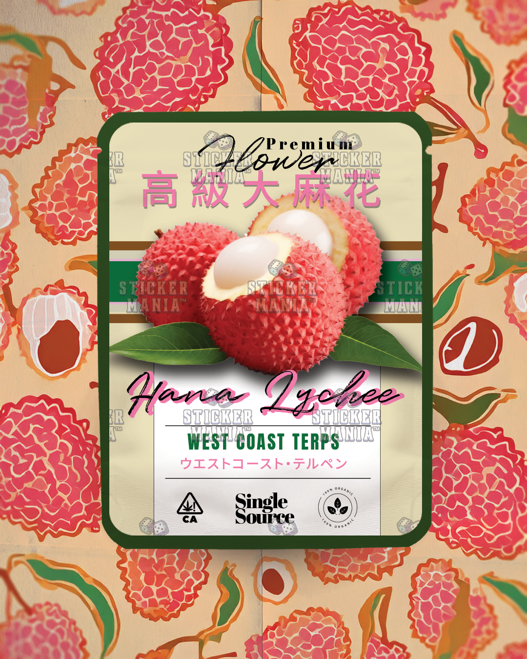 🌸 Hana Lychee | Pre-Made Sticker Bag | 3.5g