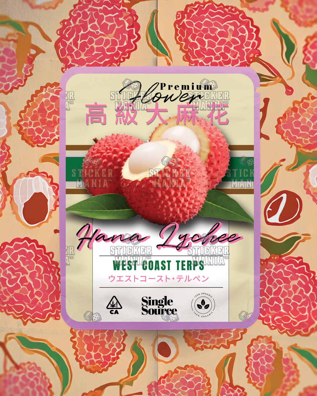 🌸 Hana Lychee | Pre-Made Sticker Bag | 3.5g