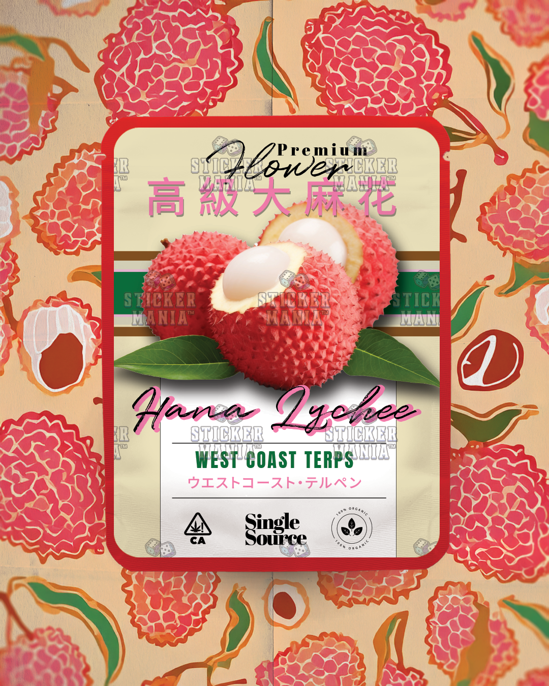 🌸 Hana Lychee | Pre-Made Sticker Bag | 3.5g