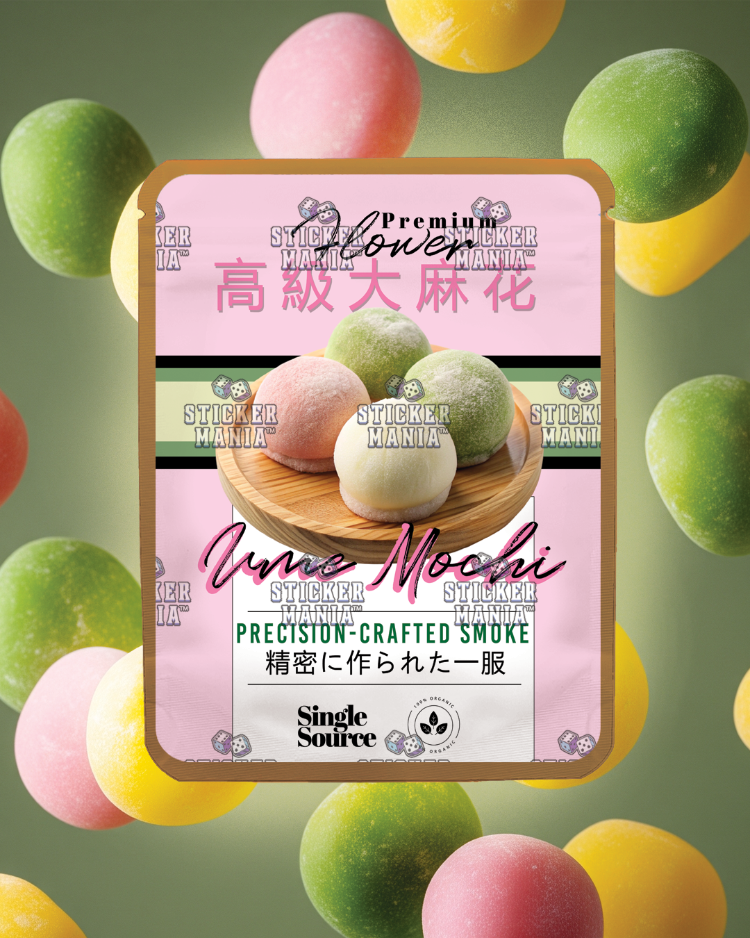 Ume Mochi | Pre-Made Sticker Bag | 3.5g