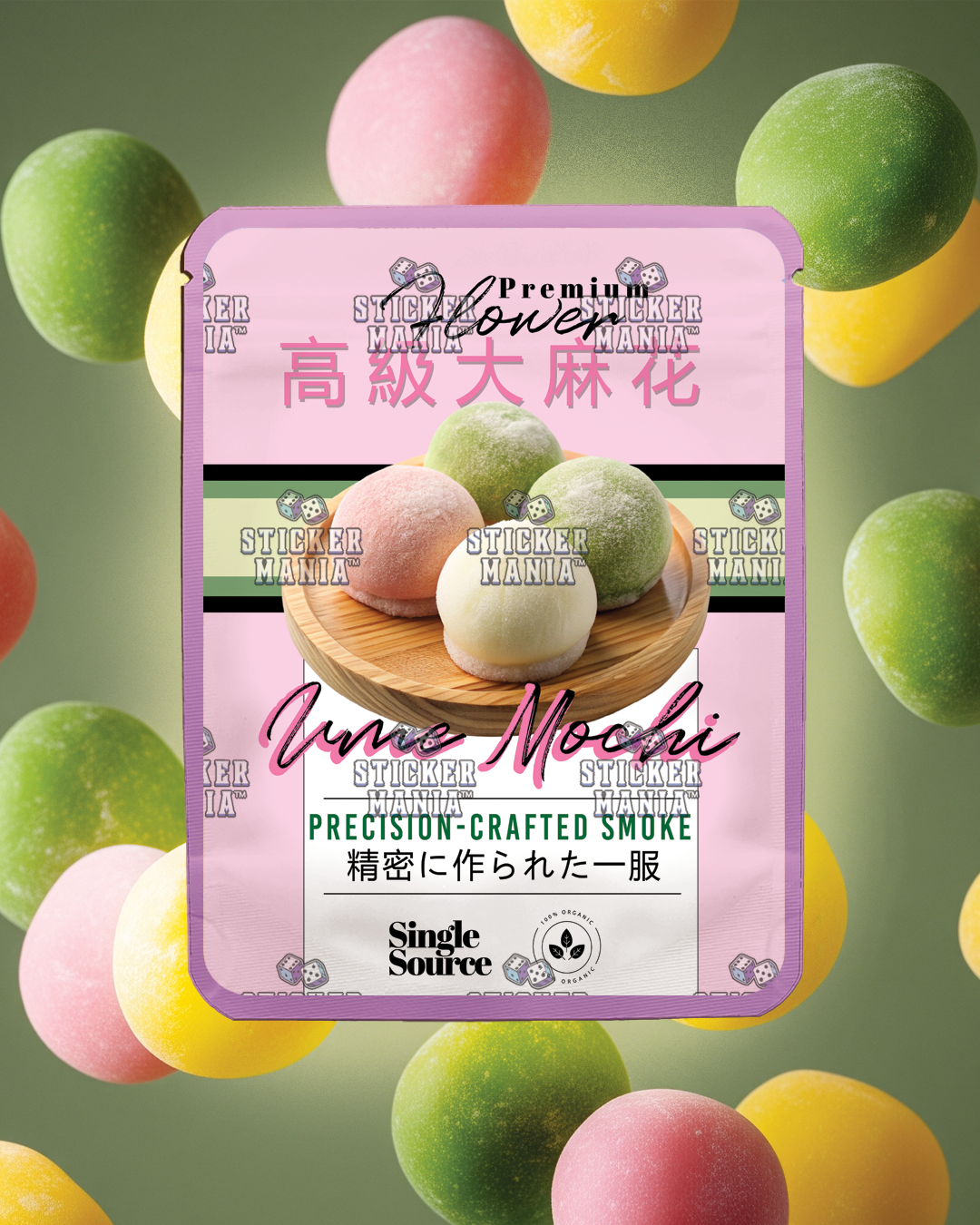 Ume Mochi | Pre-Made Sticker Bag | 3.5g