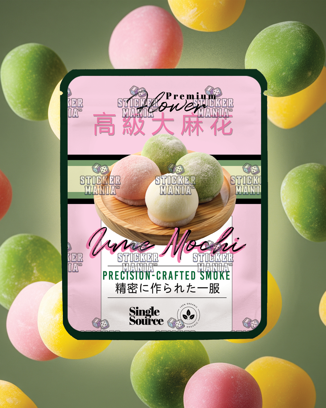 Ume Mochi | Pre-Made Sticker Bag | 3.5g