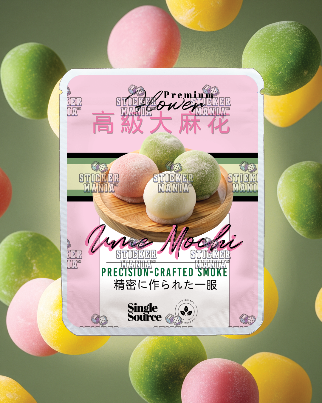 Ume Mochi | Pre-Made Sticker Bag | 3.5g