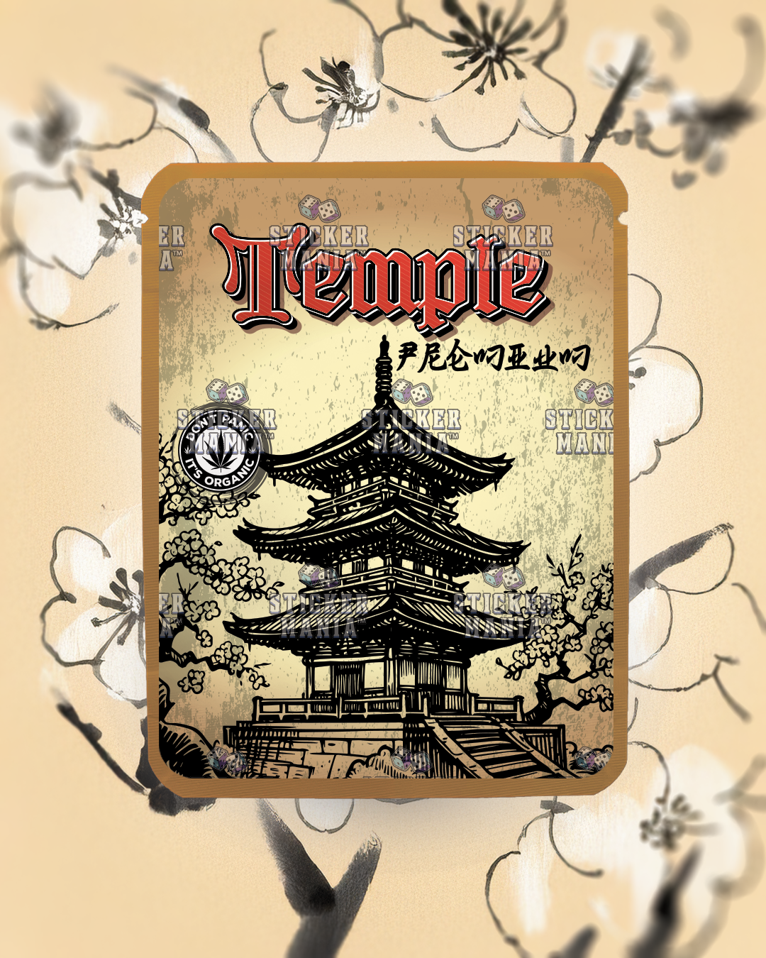 Temple | Pre-Made Sticker Bag | 3.5g