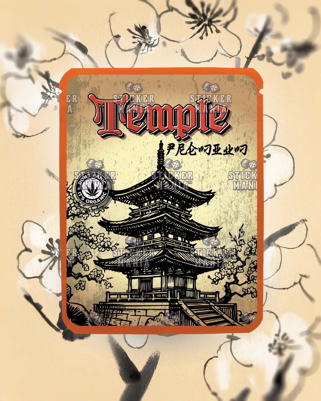 Temple | Pre-Made Sticker Bag | 3.5g