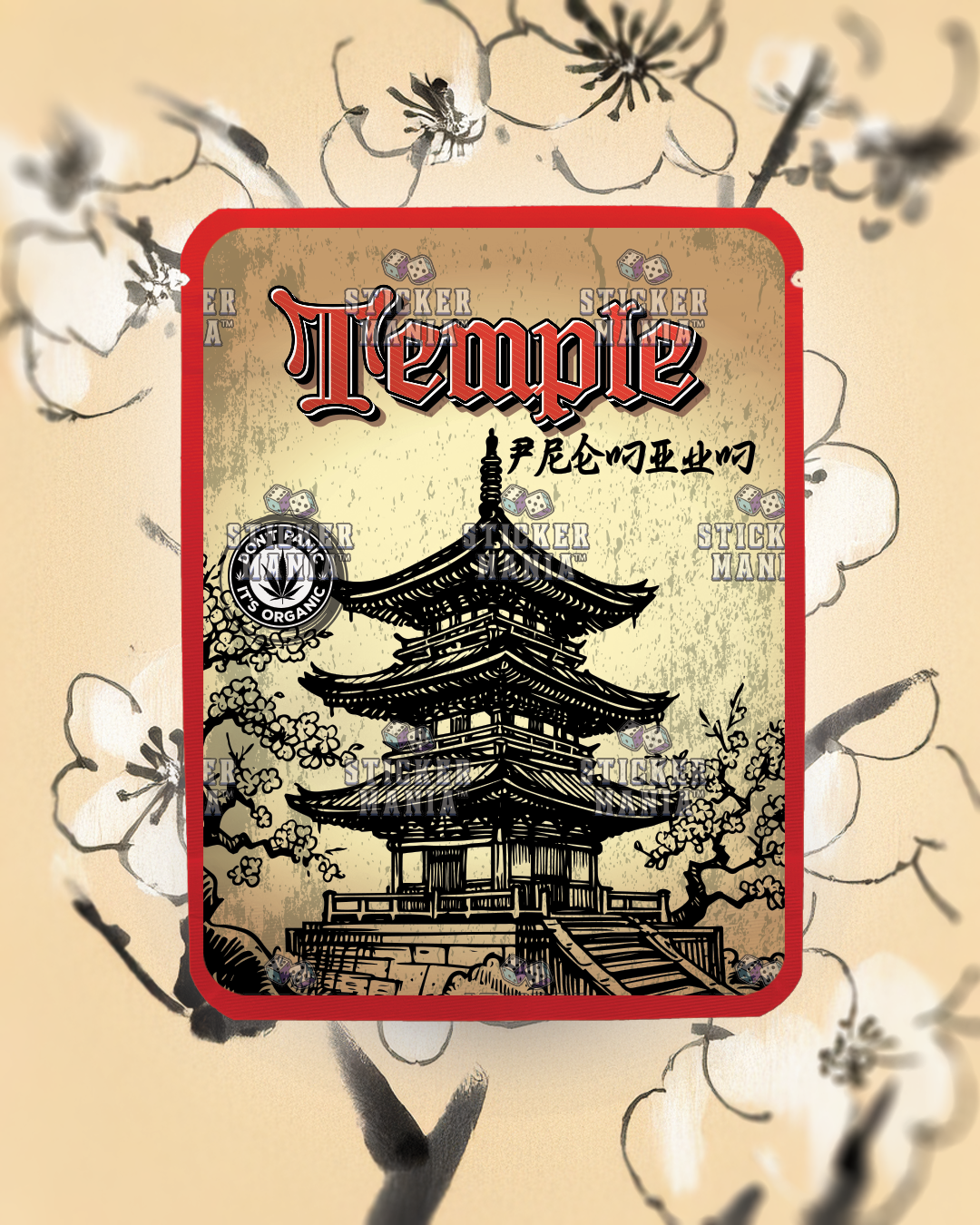 Temple | Pre-Made Sticker Bag | 3.5g