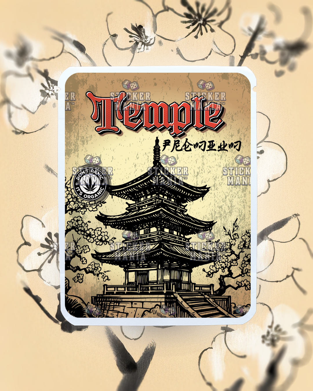 Temple | Pre-Made Sticker Bag | 3.5g